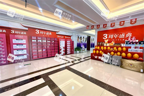 桐乡星博士美容医院内部展示环境.jpg 桐乡星博士美容医院内部展示环境.jpg