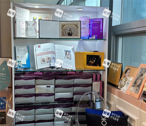 韩国healiv皮肤科新沙店乔雅登展示.jpg 韩国healiv皮肤科新沙店乔雅登展示.jpg