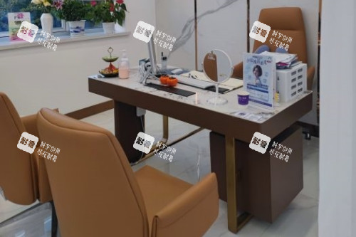 南京美婳医疗美容医院面诊室.jpg 南京美婳医疗美容医院面诊室.jpg