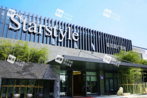 南宁星范整形外部环境示意图.jpg