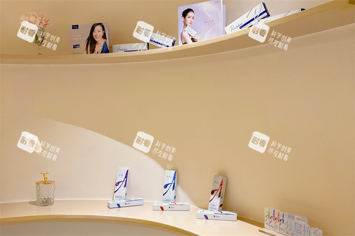 成都熙月医疗美容展示区.jpg 成都熙月医疗美容展示区.jpg