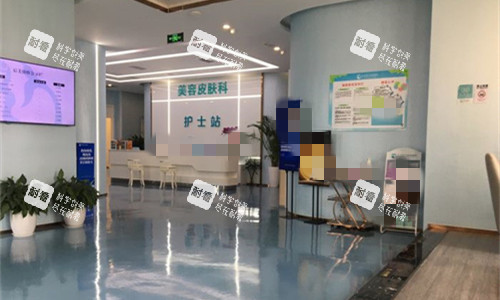 成都后美医疗美容大厅图.jpg 成都后美医疗美容大厅图.jpg