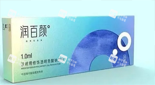 润百颜玻尿酸产品展示.png