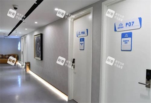 上海盛美瓷医疗美容医院走廊环境图.jpg