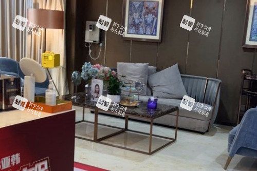 武汉亚韩整形等待区.jpg 武汉亚韩整形等待区.jpg