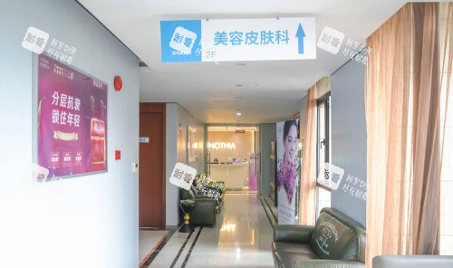 上海诺诗雅整形美容皮肤科示意图.jpg 上海诺诗雅整形美容皮肤科示意图.jpg