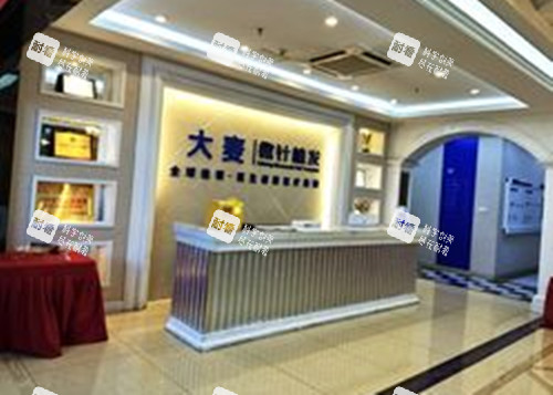 成都大麦植发前台环境示意图.jpg 成都大麦植发前台环境示意图.jpg