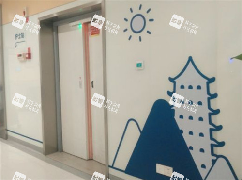 重庆松山医院环境展示墙图片.jpg