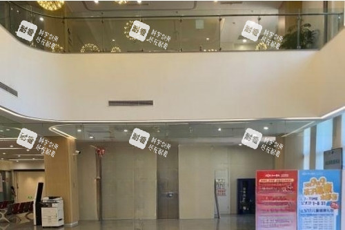 重庆松山整形内部环境.jpg