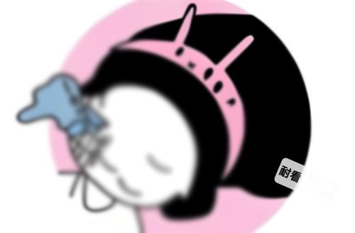 热玛吉进行中.jpg