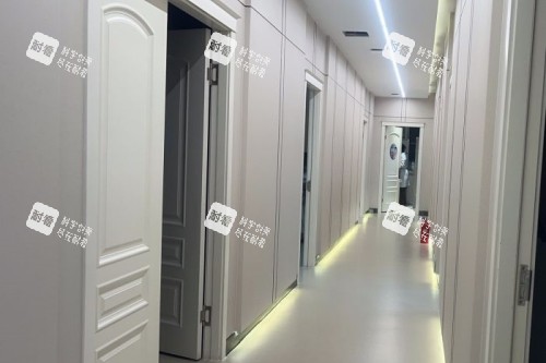 沈阳名流整形诊室.jpg 沈阳名流整形诊室.jpg