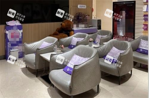沈阳名流整形等候区.png 沈阳名流整形等候区.png