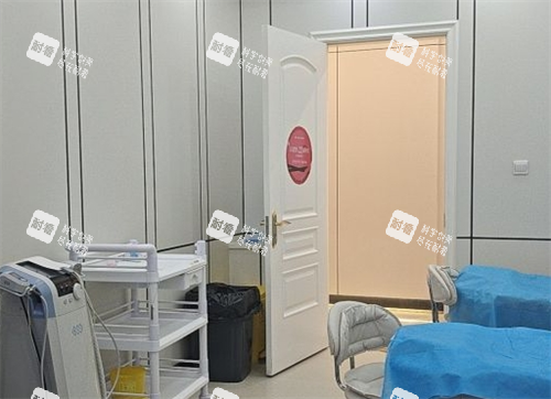 沈阳名流整形皮肤美容诊室.png 沈阳名流整形皮肤美容诊室.png