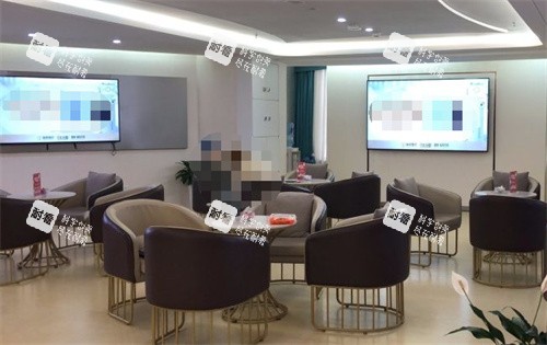 成都画美整形休息区.jpg 成都画美整形休息区.jpg