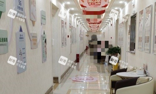 成都达芬奇整形医院走廊示意图.jpg