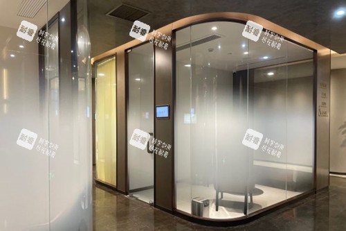 上海光博士皮肤科面诊洽谈室环境.jpg