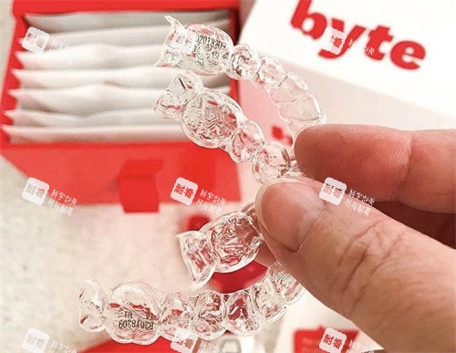 Byte隐形矫正器.jpg