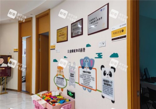 武汉正璞整形展示墙.jpg