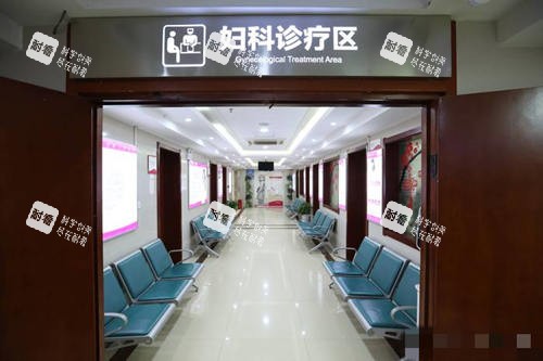 郑州科大医院私密科治疗区.jpg