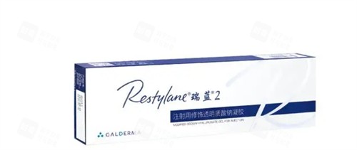 瑞蓝玻尿酸包装盒子.jpg 瑞蓝玻尿酸包装盒子.jpg