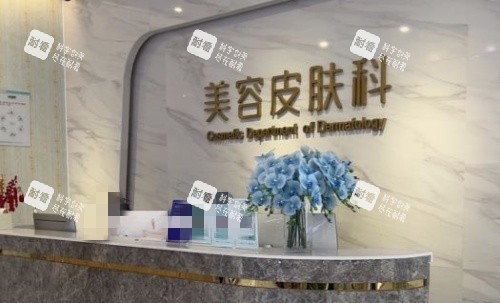 成都天使之翼整形皮肤科示意图.jpg