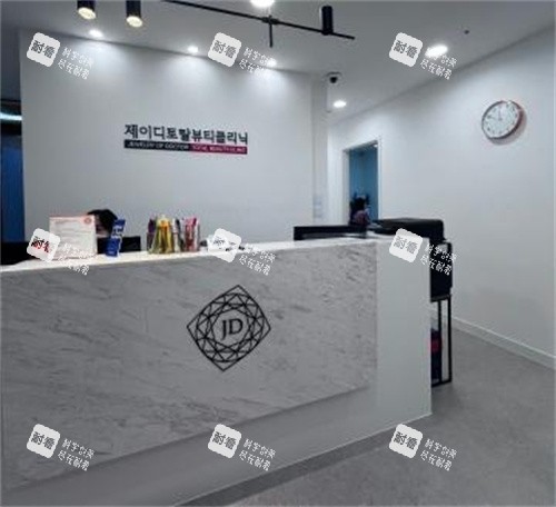 JD皮肤科环境前台.jpg JD皮肤科环境前台.jpg