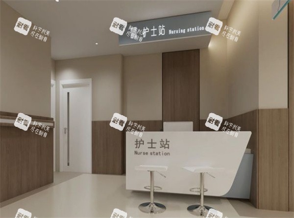 哈尔滨领艺医疗美容护士站.jpg 哈尔滨领艺医疗美容护士站.jpg