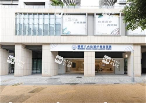 深圳八大处外景图.png