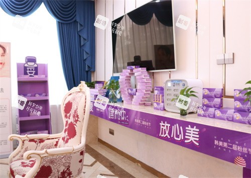 泸州韩美医疗美容1楼大厅等候区.jpg