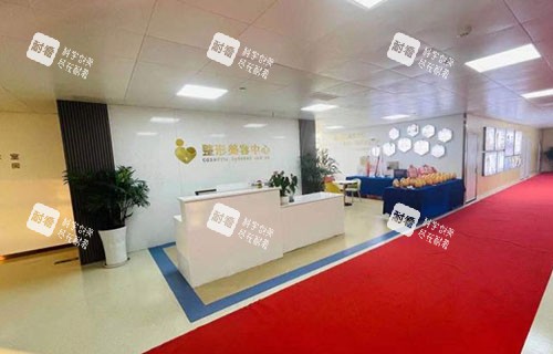 盐城艾琪儿整形前台环境图.jpg