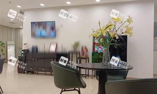 北京清木医疗美容大厅等待区.jpg 北京清木医疗美容大厅等待区.jpg
