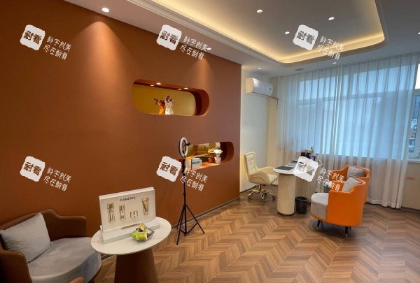 大同曼姿整形面诊区示意图.jpg