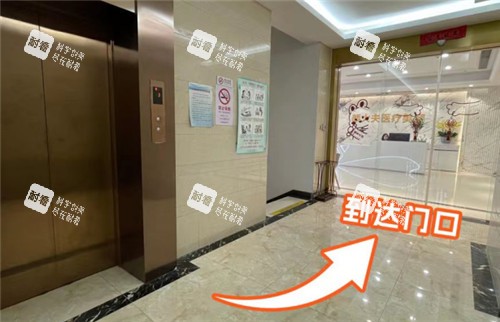 上海颜大夫整形导引图.jpg