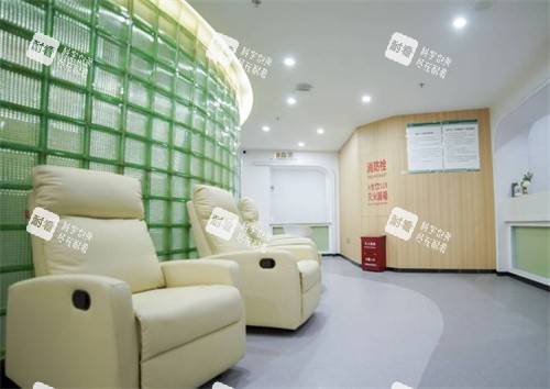 广西柏瑧医疗美容休息区环境.jpg