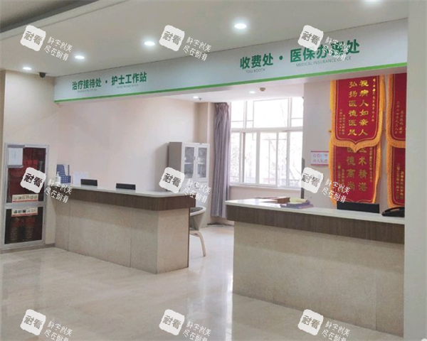 西安慈爱妇产医院大厅环境.png 西安慈爱妇产医院大厅环境.png