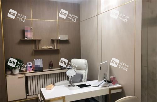 哈尔滨美之约医疗美容面诊室.png