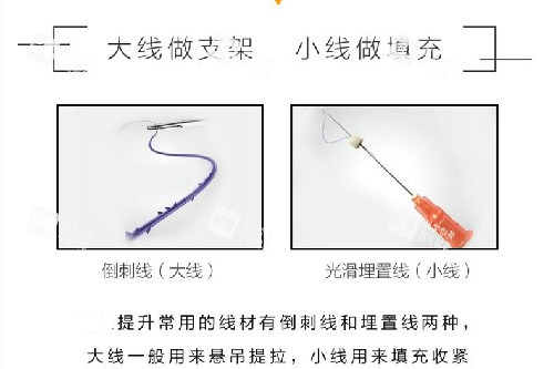 大V线.jpg