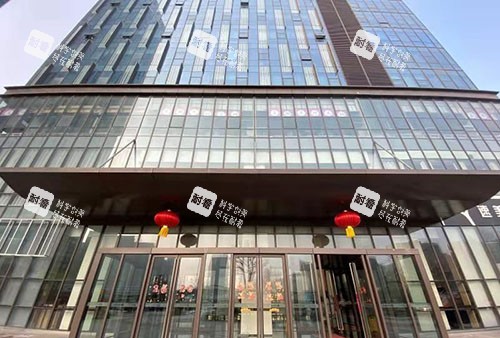 合肥伊美辰整形大楼外景图.jpg 合肥伊美辰整形大楼外景图.jpg