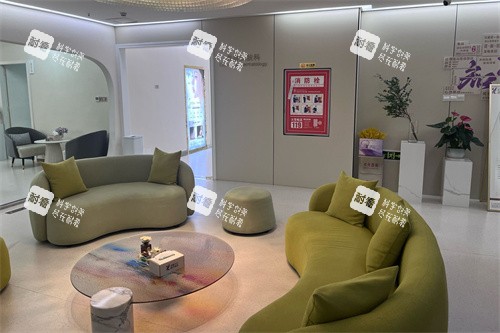 巴中知意整形休息区.jpg 巴中知意整形休息区.jpg