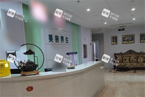 佳木斯韩艺来医疗美容医院美容养生科导诊台.jpg 佳木斯韩艺来医疗美容医院美容养生科导诊台.jpg