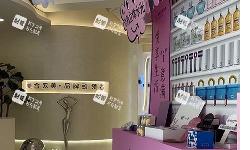 西安美合整形大厅角落环境.jpg