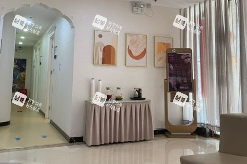 北京圣嘉荣整形内部环境实拍图.jpg 北京圣嘉荣整形内部环境实拍图.jpg