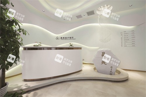 北京晶美整形内部环境.jpg 北京晶美整形内部环境.jpg