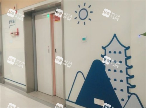 重庆松山医院环境展示墙图片.jpg