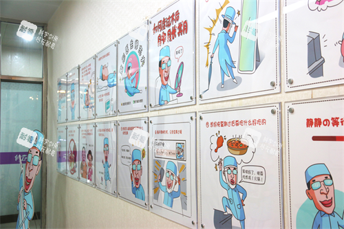 厦门修志夫整形走廊环境示意图.png