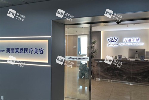 苏州美丽莱恩医疗美容门口.jpg 苏州美丽莱恩医疗美容门口.jpg