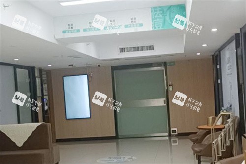 长沙中科皮肤病医院手术区.jpg