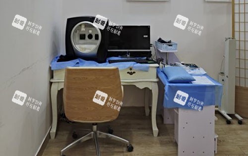 广州医选医疗美容皮肤检测区.jpg 广州医选医疗美容皮肤检测区.jpg