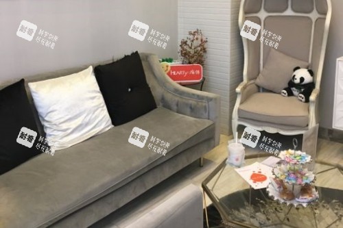 广州医选整形休息室.jpg