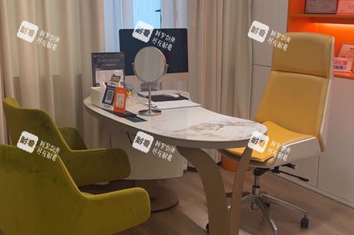 成都华生铂悦医疗美容商谈室.jpg